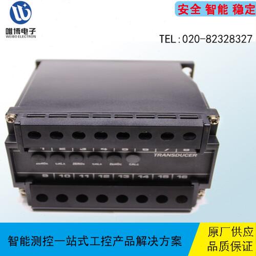 YDD-P4/Q4/PQ4-V1/V2/V3/V4/A1/A2-P1/P2-P3-O1/O2/O3/O4/O7/O9