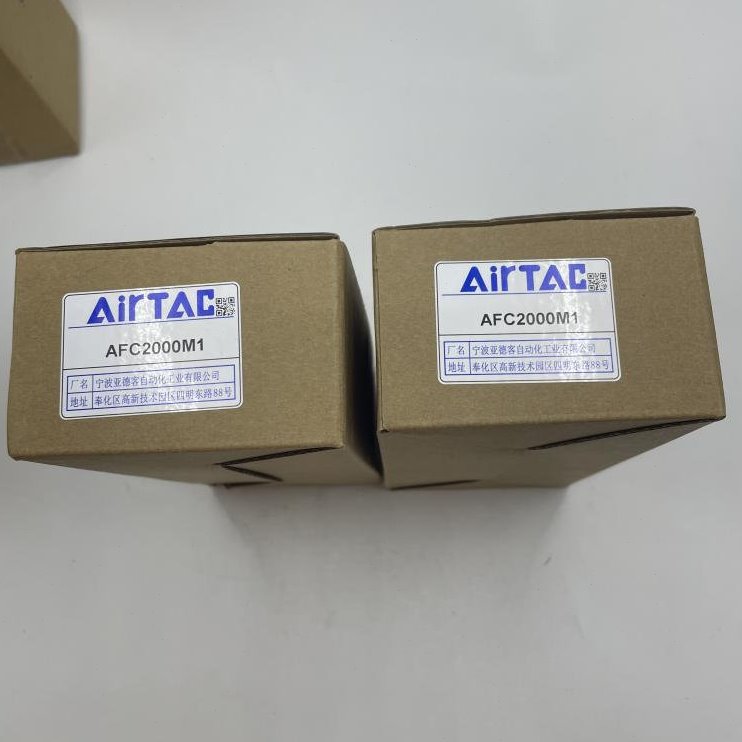 亚德客原装 气源处理器 油水分离器 二联件 AFC1500/2000现货出售