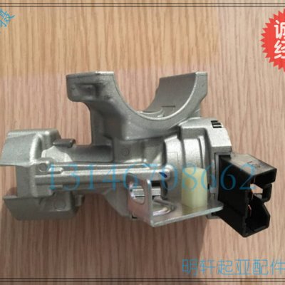 起亚智跑K2KXcross方向盘锁 转向盘锁方向盘锁带点火开关点火开关