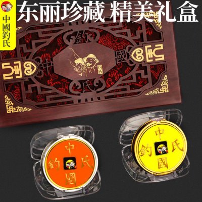 【中国钓氏】东丽进口原丝50米鱼线主线正品子线钓鱼线竞技尼龙线