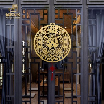 2023新年春节中式金属挂饰兔年春节门贴壁饰福字玄关客厅装饰挂件