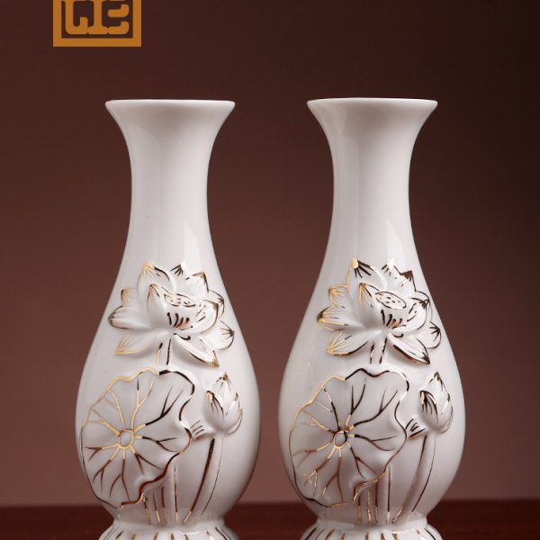 七珍 陶瓷花瓶摆件中式瓷器装饰供插花净瓶一对 观音供佛佛具用品