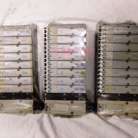 FESTO 阀岛  VMPA-KMS2-24-5-PUR   537953
