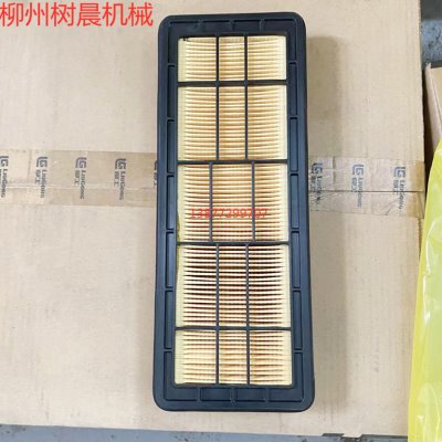柳工装载机870H 888 877H 890H 899 8128 886空滤安全滤芯40C8844