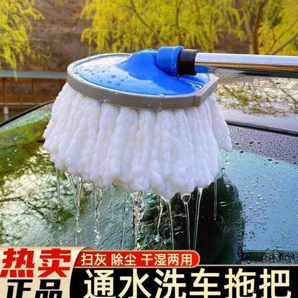 车工具车水洗洗车拖把擦洗车刷软毛拖布刷清洗车用刷车刷子子通