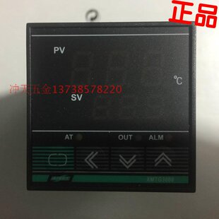 AISET上海亚泰XMTG-3000温控仪XMTG-3410/3410V/3430/3430v