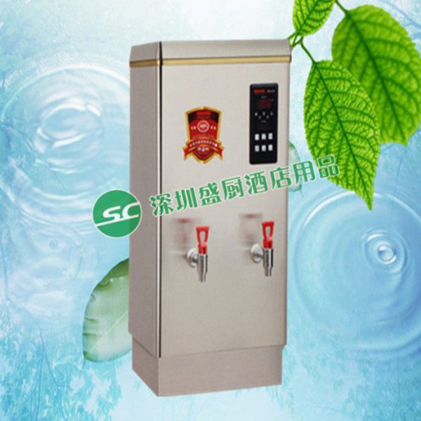 豪顺9KW步进式开水器 全自动电热开水器 商用步进式智能开水器