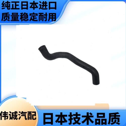 适用风度A32A33VQ2030发动机水管水箱上水管下水管散热器进出水管
