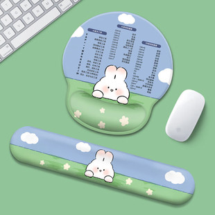 可爱卡通快捷键键盘托护腕鼠标垫硅胶发泡记忆棉腕托办公舒适套装