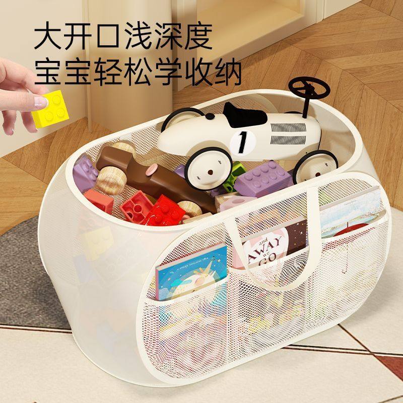 儿童毛绒玩具收纳筐娃娃收纳箱