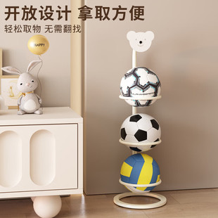 家用篮球收纳架儿童室内用品金属置物架家居运动器材落地摆放架子