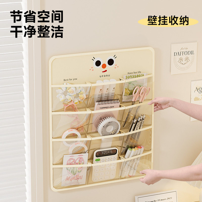 多功能储物袋布艺收纳挂袋学生宿舍壁挂式床头手机首饰收纳袋,居家布艺,挂袋,淘宝优惠券,粉丝福利购,淘宝优惠卷