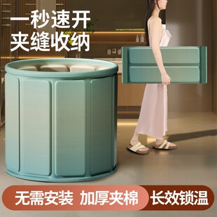 可折叠泡澡桶成人浴桶大人家用洗澡桶浴缸洗澡盆沐浴桶婴儿游泳桶