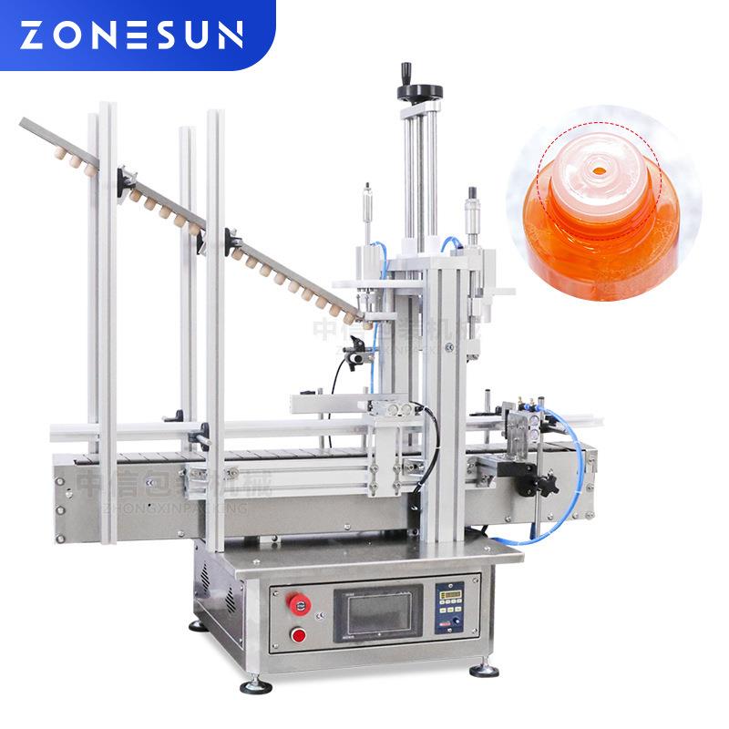 尚航 ZS-XG1870D1全自动木塞压盖机拧盖机玻璃瓶红酒瓶灌装下盖机