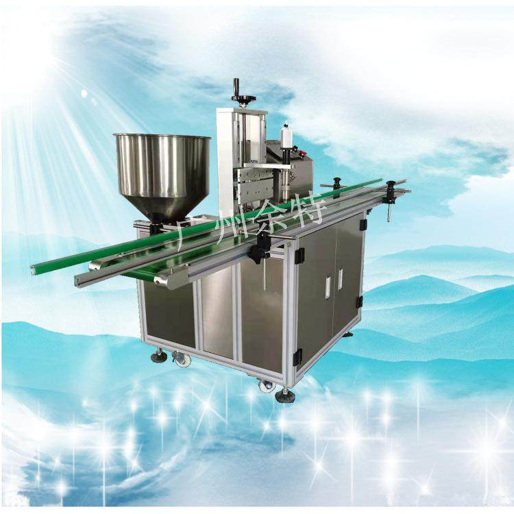 全自动膏体灌装机精华液齿轮泵灌装机单头护肤品转子泵灌装机,办公设备/耗材/相关服务,灌装机,淘宝优惠券,粉丝福利购,淘宝优惠卷