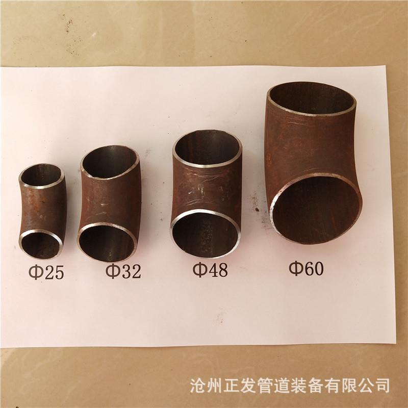 碳钢楼梯扶手护栏弯头48弯头76碳钢焊铁弯头环保排尘通风弯头