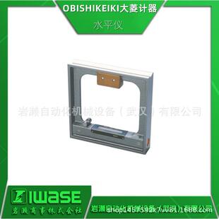 方位仪AB301多种方向灵活倾斜