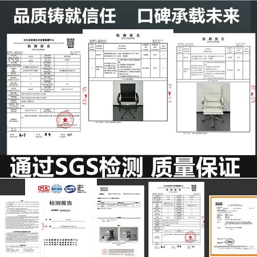 弓形电脑皮座钢制高背扶手滚轮书房家用白色班前办公会客椅子转椅