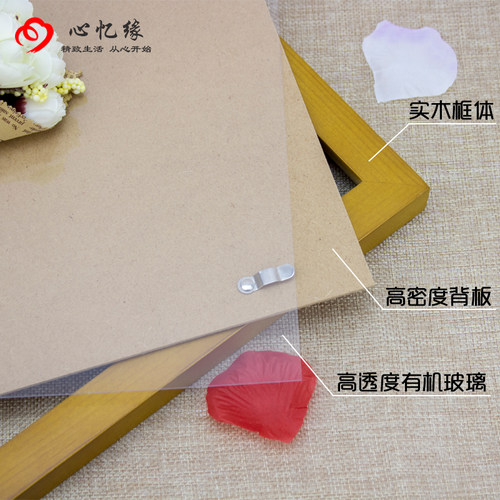 实木挂墙相框A4A3A2A1 16K8K4开2k海报水彩素描卡纸装裱画框包邮