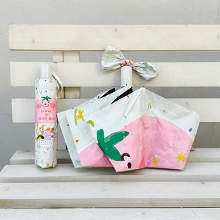 蜗牛记可爱晴雨伞两用学生迷你折叠口袋伞自动防晒防紫外线太阳伞