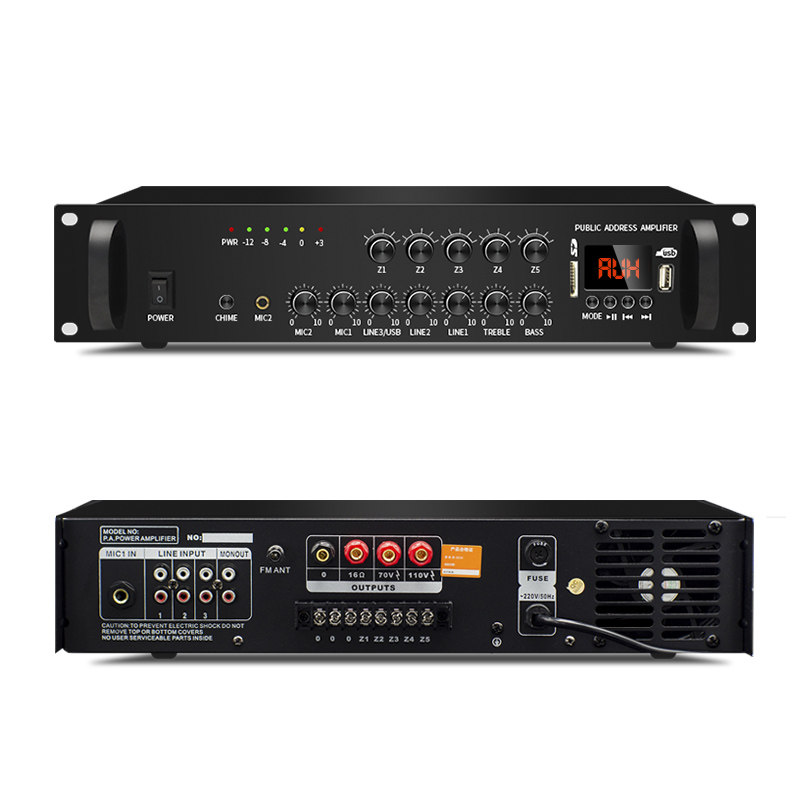 500W大功率功放机分区定压功放公共广播背景音乐系统功放器蓝牙家