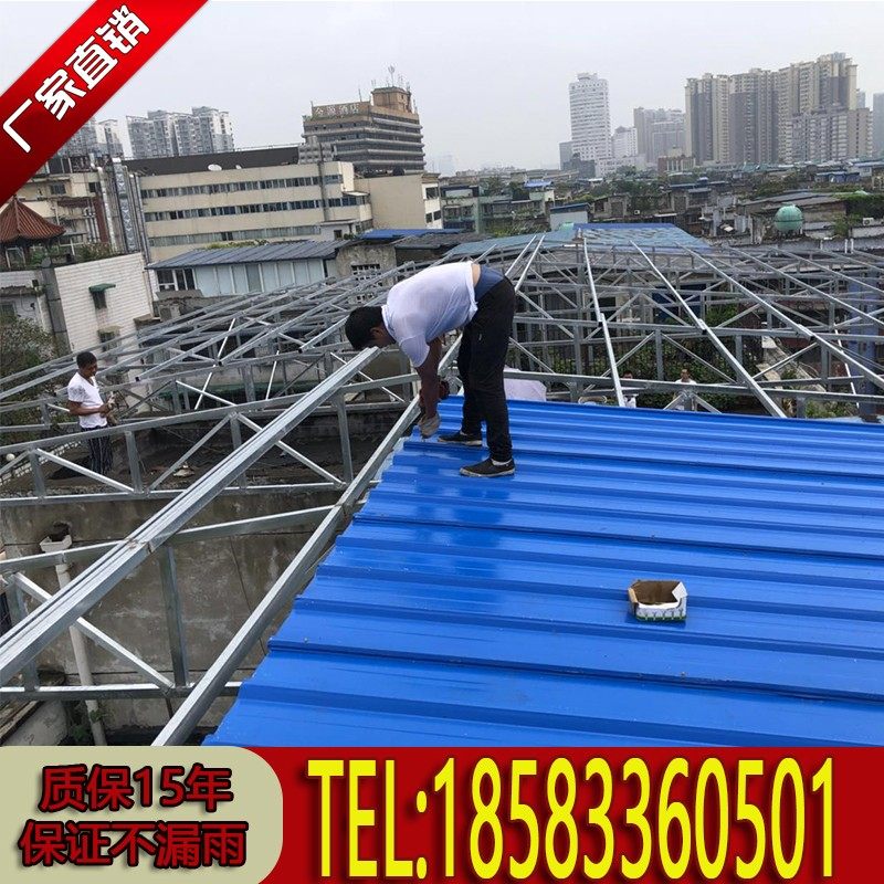 成都彩钢板房 屋顶彩钢棚 彩钢隔断 钢结构阳光房 阁楼  好评如潮