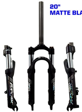 PASAK山地自行车避震前叉软硬可调可锁死20/24寸折叠车小轮径