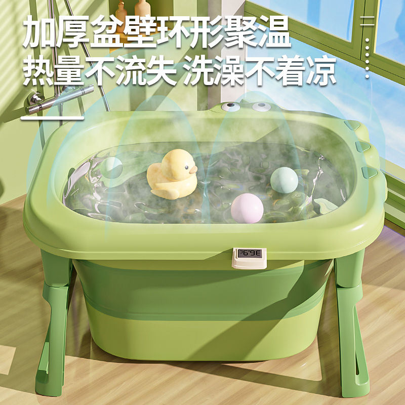 婴儿洗澡盆婴儿浴盆儿童洗澡桶可折叠家用坐躺大号小孩泡澡游泳桶