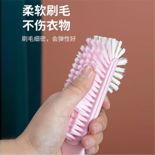 刷多功能刷鞋 洗鞋 神器洗衣服刷板刷 刷子家用洗衣刷软毛刷不伤鞋 鞋