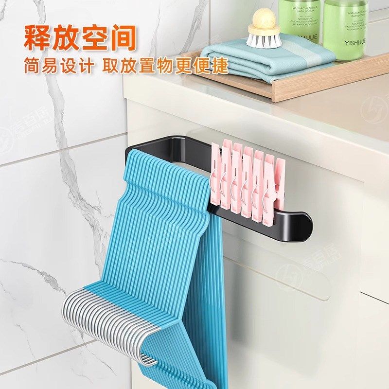 衣架收纳神器浴室阳台墙上晾衣架免打孔挂钩壁挂式整理置物架家用