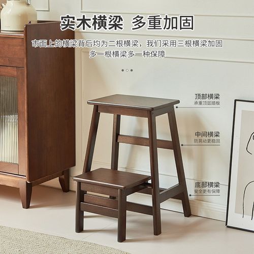 可折叠实木梯凳家用多功能木凳客厅卧室厨房爬梯凳子两用椅子步梯