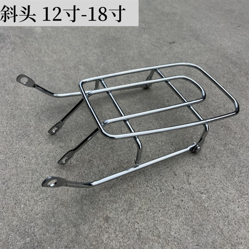 自行车后座坐架12-24/26寸儿童成人带人实心载人单车后尾货架衣架