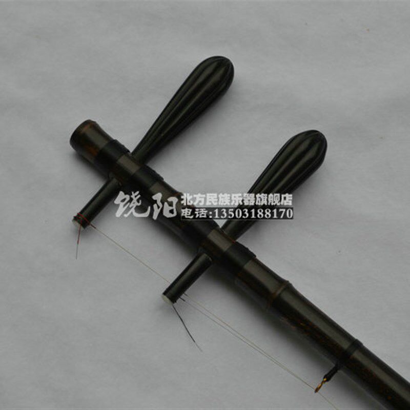 民族乐器 拉弦类乐器  高级京胡 西皮京胡 二黄京胡 京胡 斑竹