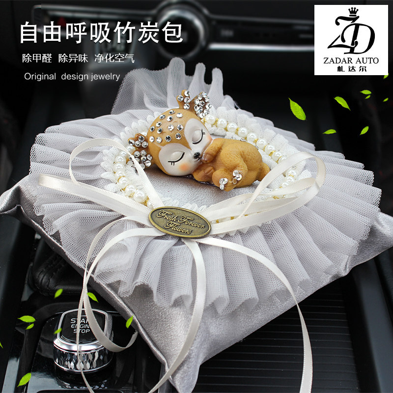 一路平安汽车竹炭包摆件公仔车载除味小鹿活性炭玩具新车用吸甲醛