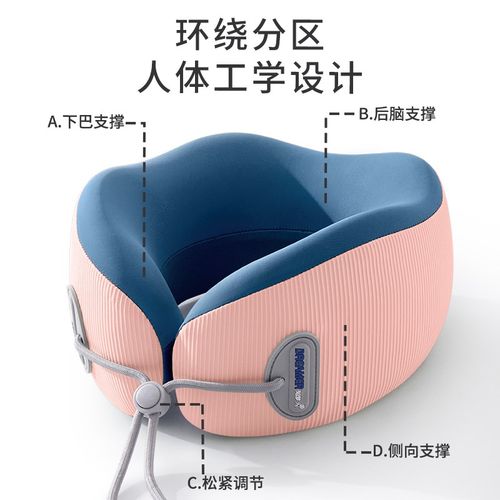 记忆棉u型枕旅行颈枕头枕飞机枕头脖枕颈椎便携护颈脖子靠枕u形枕