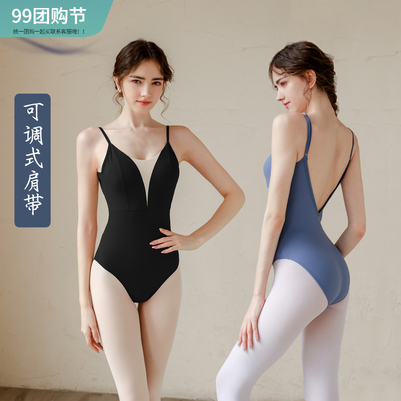 秋之艺成人芭蕾舞蹈服女吊带连体服练功形体上衣基训舍宾体操艺考