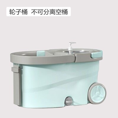 轮子海豚桶 小八桶  多盈旋转拖把桶拖布地拖桶脱水篮空桶配件