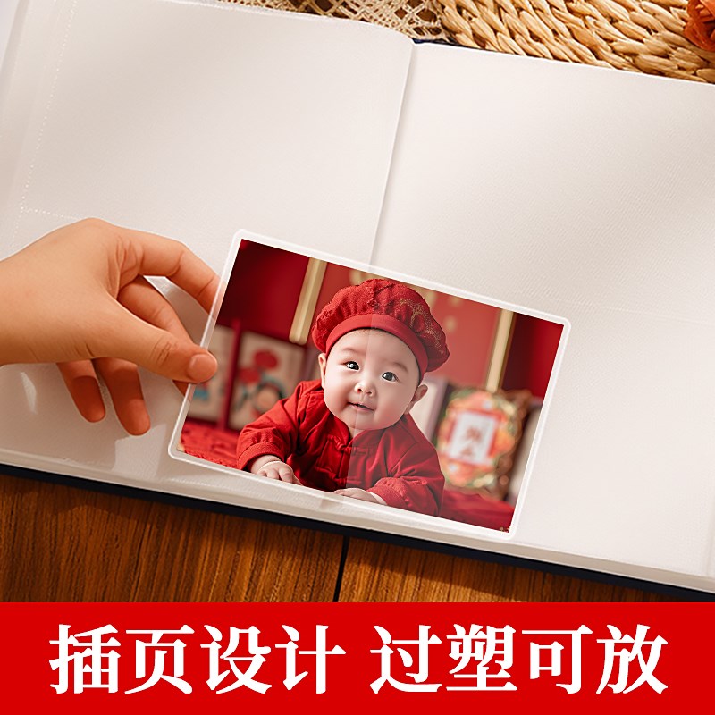 小相册本纪念册大容量家庭插页影集5寸6寸7寸情侣宝宝照片收纳薄