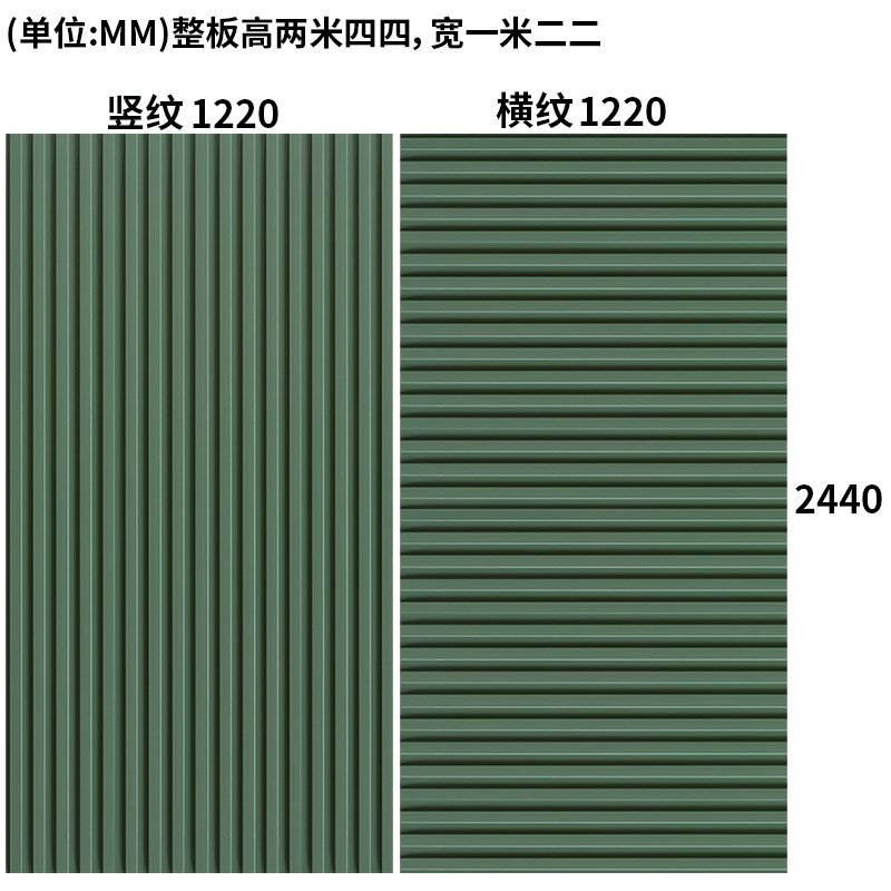 厂家直销长城纹波浪板 间距35装饰板电视背景墙 实木装饰板可定制