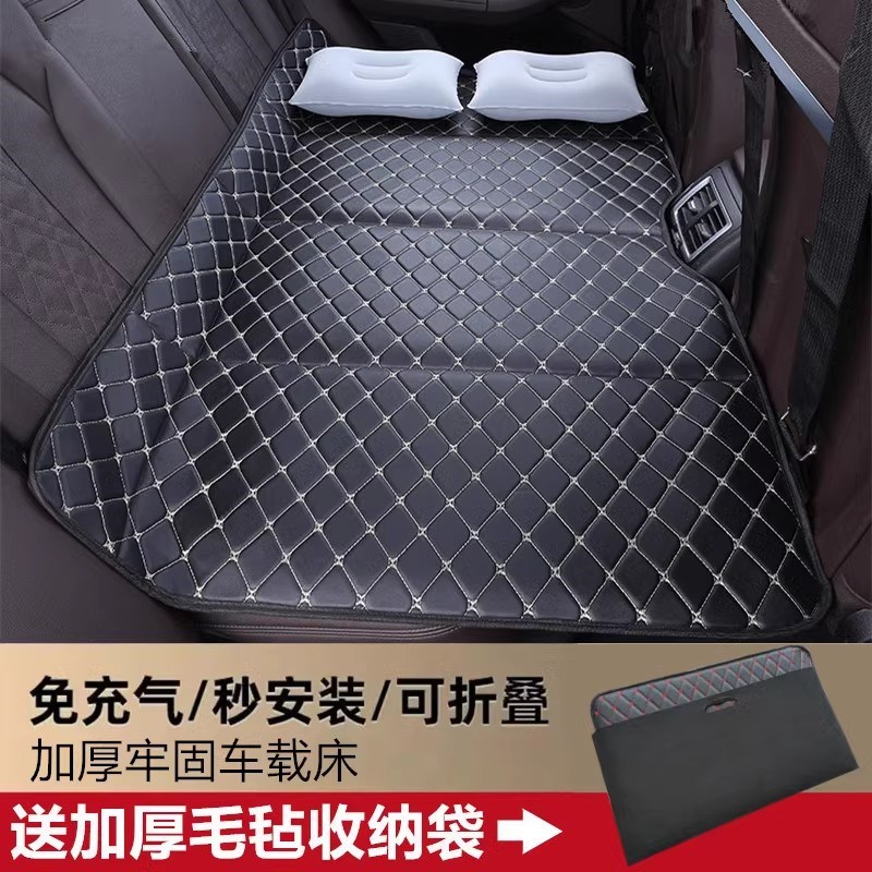 广汽传祺gs4max汽车旅行床睡垫车载免充气床垫后排睡觉折叠床
