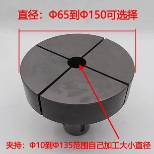 240大数控车床夹头后拉式 2牙夹头90 弹簧材 52机M60 新款