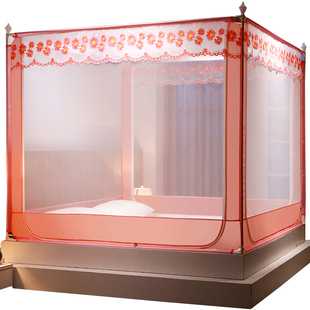 2021新款 床上蚊帐1.5米1.8m床2米蒙古包家用防摔儿童防蚊罩帐纹账