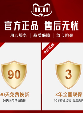 红外线对射安全光栅光幕传感器光电保护装置冲床防夹手光栅ZGS型