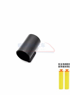 P1 P3 P8 P12 P14软弹密封圈 2011 g18c内管胶皮zy胶圈加强密封圈