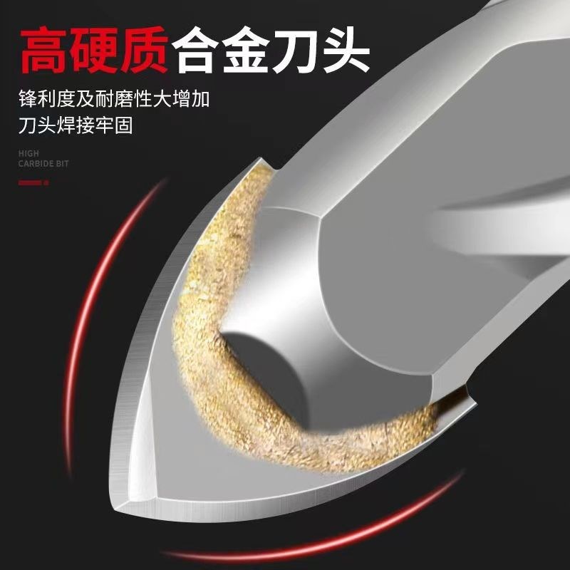 瓷砖电锤冲击钻两坑两槽三角钻头圆柄混凝土开孔器麻花多功能