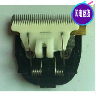 中牌狼霸2298 升级版剃毛器宠物电推剪狗狗推子刀头30一个包邮