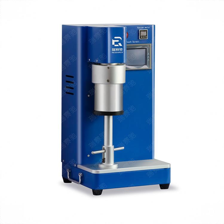 行星真空搅拌机