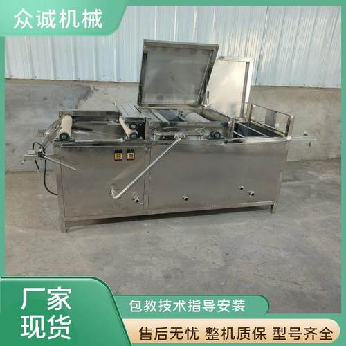 小型豆腐皮包布洗布机不锈钢洗布卷布一体机全自动包布清洗设备