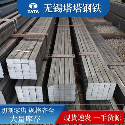 304321不锈钢扁钢316L310S不锈钢方钢冷拉不锈钢方钢锻打方钢