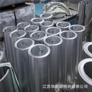 厂家现货5052铝卷1060保温铝卷3003铝合压花橘皮铝卷可分小卷